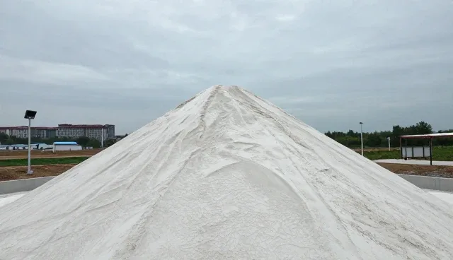 化工原料B业务限制的适用条件与处理建议
